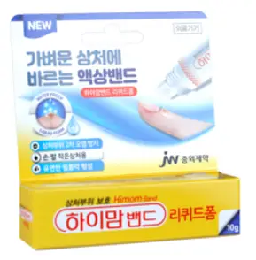 바르는 액상밴드 하이맘밴드 리퀴드폼 액체밴드