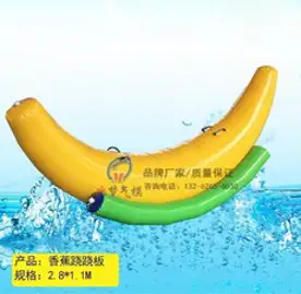 에어바운스 흔들의자 시소 해적선 바이킹