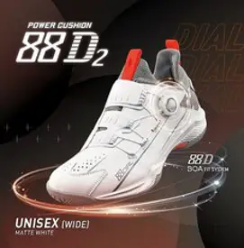 요넥스 배드민턴화 SHB-88D2WEX (88 DIAL 2 WIDE) 탁구화