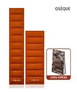 [오제끄] [오색약손]허브한방 온열찜질팩 2종(어깨온+허리온+전용지퍼백), 상세 설명 참조, 상세 설명 참조, 상세 설명 참조
