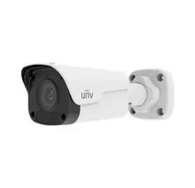 유니뷰 2MP 방수 네트워크 적외선 감시 야외CCTV IP카메라 IP67 IPC2122LB-ADF28KM-G 2.8mm