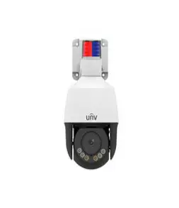 유니뷰 UAC-B1A15(4mm) 500만화소 실외방수 적외선 카메라 AHD/TVI/CVI/SD, DC12V2A