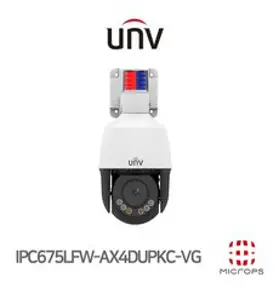 [유니뷰] 200만화소 IP 실외 CCTV IPC2322LB-ADZK-G 2.8~12MM