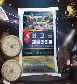 거목산업사 제올라이트 20L 프리미엄 마사토 화분멀칭 배수 토질개선 영양분, 1개