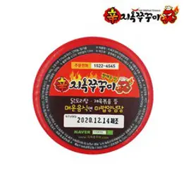 지옥쭈꾸미 마법양념장, 짱매운맛, 1개, 500g