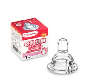 쭈쭈베이비 모유훈련젖꼭지 유두보호기, Free Size, 1개