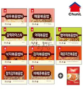 브랜드없음 천일식품 인기볶음밥 250g 10봉 골라담기 (8종 맛선택/무료배송), 햄야채볶음밥250gX5봉, 김치볶음밥250gX5봉, 햄야채볶음밥 5봉+김치볶음밥 5봉