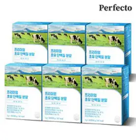 퍼펙토 프리미엄 초유 단백질 분말 스틱, 3g, 180개