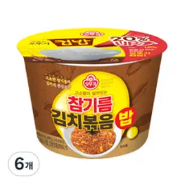 오뚜기 컵밥 12종 (춘천닭갈비+햄버거+김치참치+톡톡김치알밥+참치마요+불닭마요+황태콩나물+매콤낙지+제육+오삼+차돌+참기름김치볶음), 1세트