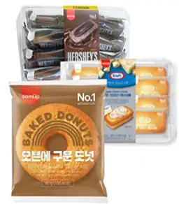 삼립식품 오븐에구운도넛10개+진한크림치즈8입+초코퍼지휘낭시에8입, 오븐도넛10개+초코휘낭시에8입+크림치즈휘낭시에8입