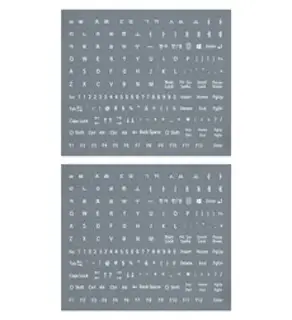 키보드 레터링지 2p, 흰색, 1개