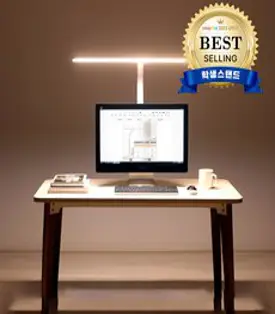 파파 LED 와이드 스탠드 PA-800S, 화이트