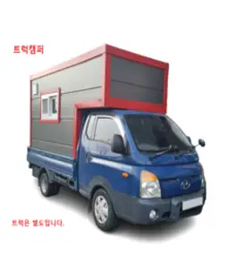 익스텐션 캠핑 폴딩카트 LRC-150 폴딩캐리어 손수레 핸드카트, 블랙, 1개