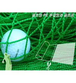 프라이드스포츠 PTS 에볼루션 기능성 골프티 EV23430, 화이트+옐로우