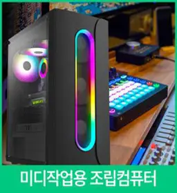 [당일배송] 세신프로툴 접이식 10구 스틸손잡이 공구함 다용도 스틸손잡이 휴대용 툴백, 1개