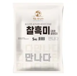 곡물을 만나다 찰흑미, 5kg, 1개