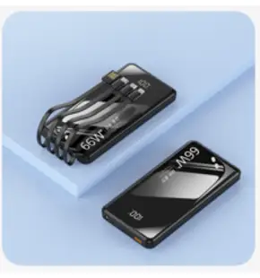 30000mAh 대용량 보조배터리 66W 고속충전 모든 휴대폰에 적합, 블랙