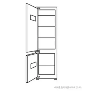 삼성전자 2도어 220L 빌트인 김치냉장고 RQ22K5L01EC