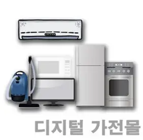 삼성 RQ22K5L01EC 김치냉장고 빌트인 220L / KN