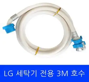 LG전자 트롬 FR9WK 드럼세탁기 건조겸용 9KG (실내설치 상판있음) 신모델 FR9WP