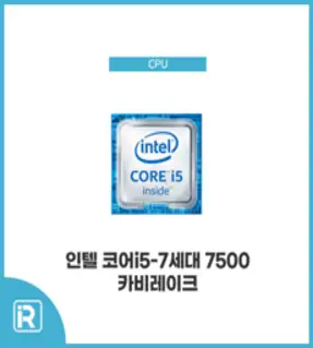 삼성정품 리퍼중고컴퓨터 DB400T7B [ 인텔 i5-7500 7세대 카비레이크/16GB램/신품SSD512GB/HDMI포트/윈도우11Pro 설치 후 출고 바로 사용가능], 삼성 DB400T7B 미들, 기본형