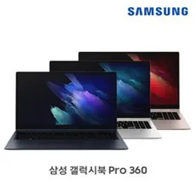 삼성전자 갤럭시북 프로360 NT950QDB-KC71S 신모델 무상업 진행, NT950QED-KD72D, WIN11 Home, 32GB, 1TB, 코어i7, 버건디