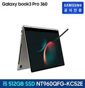 삼성전자 삼성 갤럭시북3 프로360 NT960QFG-KC52E, 상세 설명 참조, 상세 설명 참조, 상세 설명 참조, 상세 설명 참조, 상세 설명 참조, 단일옵션