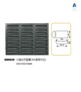 원데이클래스 케이크만들기 쿠킹클래스 공방데이트 베이킹원데이클래스 베이킹클래스 호두정과만들기, 24연직사각패턴 SN9039