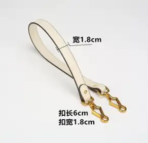 명품 리폼 가방끈 구찌 호환 교환품