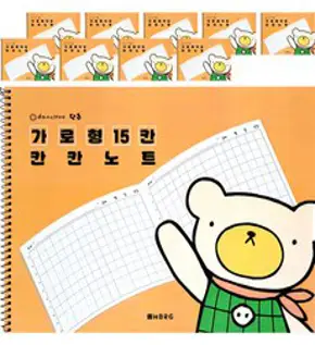 단추 가로형 15칸 칸칸노트, 혼합색상, 10개