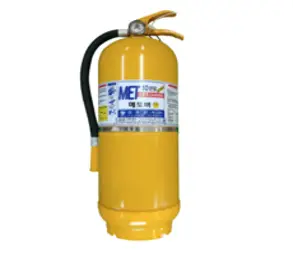 산업용 리튬이온소화기 D급소화기 금속소화기 2.7kg, MET10