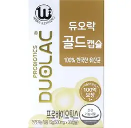 듀오락 키즈 유산균 750mg*100정, 100정, 2개