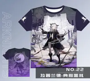 FJALLRAVEN 23 남성 라플란드 하이브리드 트라우저 딥 포레스트 (90647/662) (LAPPLHYBRID TRS M DEEP FOREST)