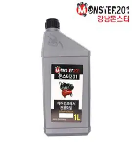 몬스터 국산 콤프레샤 전용오일 콤프오일 에어 콤프레셔, 1개
