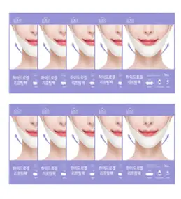 로로스키니 하이드로겔 턱 마스크 패치, 상세정보참조, 10개
