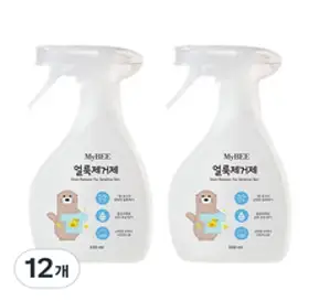 마이비 자연품은 아기 얼룩제거제 용기 330ml, 12개