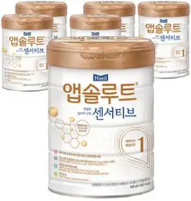 앱솔루트 센서티브 분유 1단계, 900g, 6개