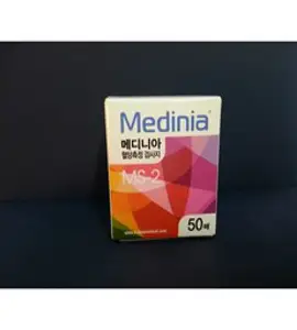 메디니아 혈당측정검사지 1통 50매 유효기한2025년2월-당일 택배출고 기계 필요시메모, 1개