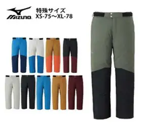 미즈노 스키복 바지 보드복 팬츠 2023 2024 Z2MFA321 데모 솔리드 XS-75 ~ XL-78