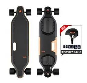 미포 V5 크루져보드 전동 성인 스마트컨트롤 스케이트 보드 초보자, V5스탠다드에디션18km지속