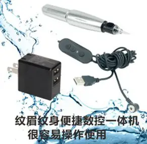 반영구 머신 반영구 재료 반영구 기계 타투 머신반영구유선머신 / 반영구자동머신, MJ-01, 혼합색상, 1개