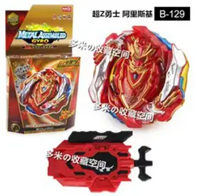 (영실업) 베이블레이드 버스트초제트 B-111 랜덤부스터 Vol.10 랜덤팽이