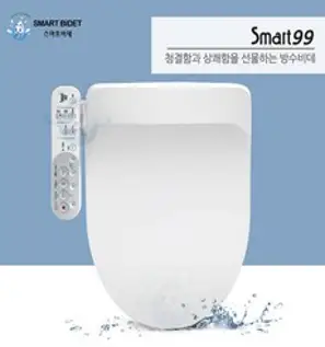 스마트99 생활 방수 비데 BL-1000