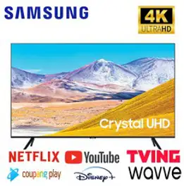 삼성전자 43인치 사이니지TV 모니터 UHD 4K LED 1등급 LH43BEAHLGFXKR, 138cm/55인치, LH55BEAHLGFXKR, 스탠드형, 방문설치