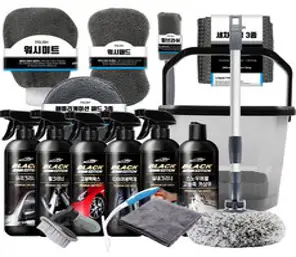 엑스핏 워시앤케어 버블 디테일링 세차용품 20종 세트, 1세트