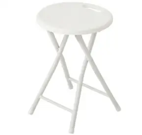 코멧 홈 원형 손잡이 접이식 스툴, 화이트