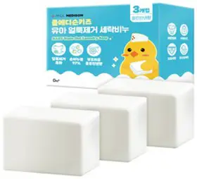폴메디슨 유아용 대용량 강력 얼룩제거 세탁비누 210g 3p, 630g, 1세트