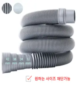 LG 삼성 대우 통돌이 세탁기 배수호스, 세탁기호스 자바라형 소, 1개