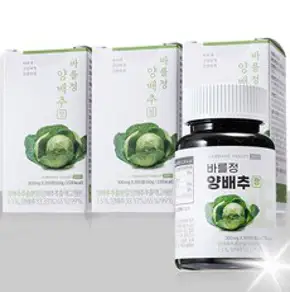 1+1딥 클리닝 보습 마스크 복합산 당근 폼 마스크팩 모델링팩(4g×12매)/갑 미백 반점제거/수분 케어, 4g×12매*2