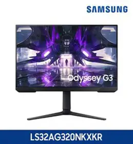 삼성전자 81.28cm컴퓨터 모니터 오디세이 G3 S32AG320 165Hz, 삼성 S32AG320